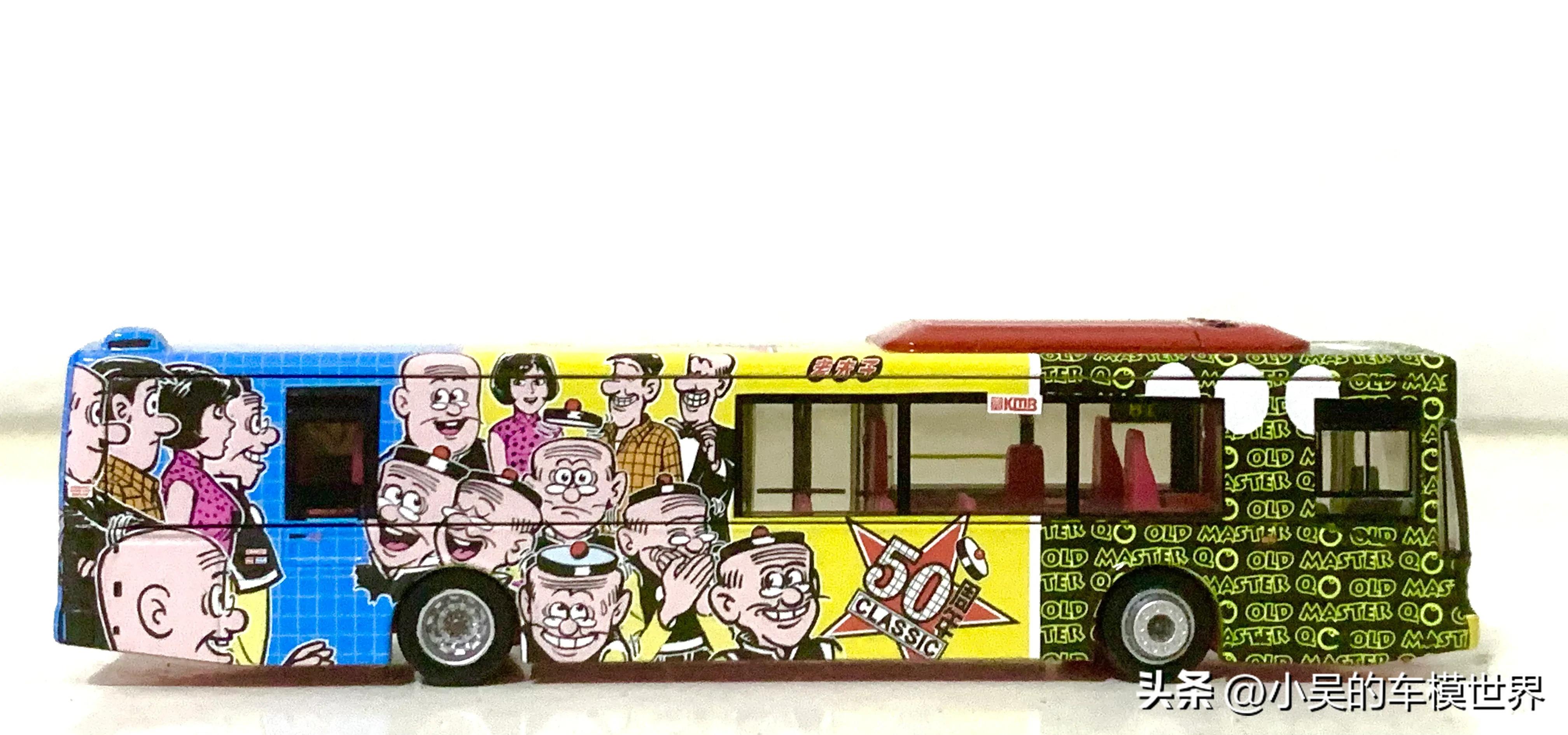 行走的童年漫画｜TlNY微影九巴系列KMB50–九巴18线富豪B7RLE巴士