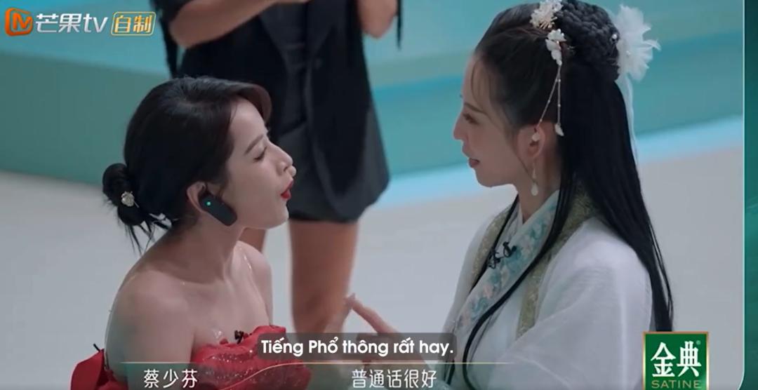 只靠二次元和情怀杀，招商10亿的浪姐也难救芒果超媒