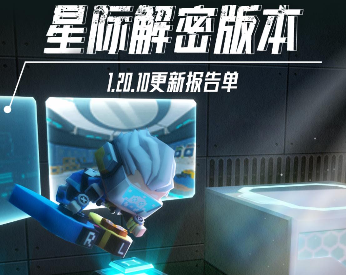 迷你世界侵权我的世界详解,我的世界起诉迷你世界成功了没有