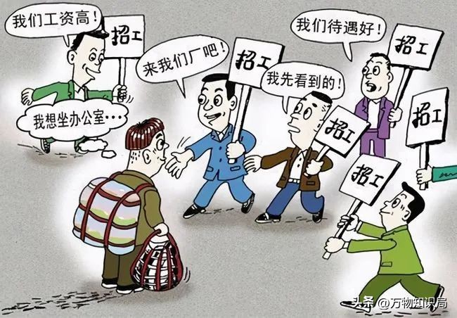 人口负增长的危机与机遇,人口负增长的好处和坏处