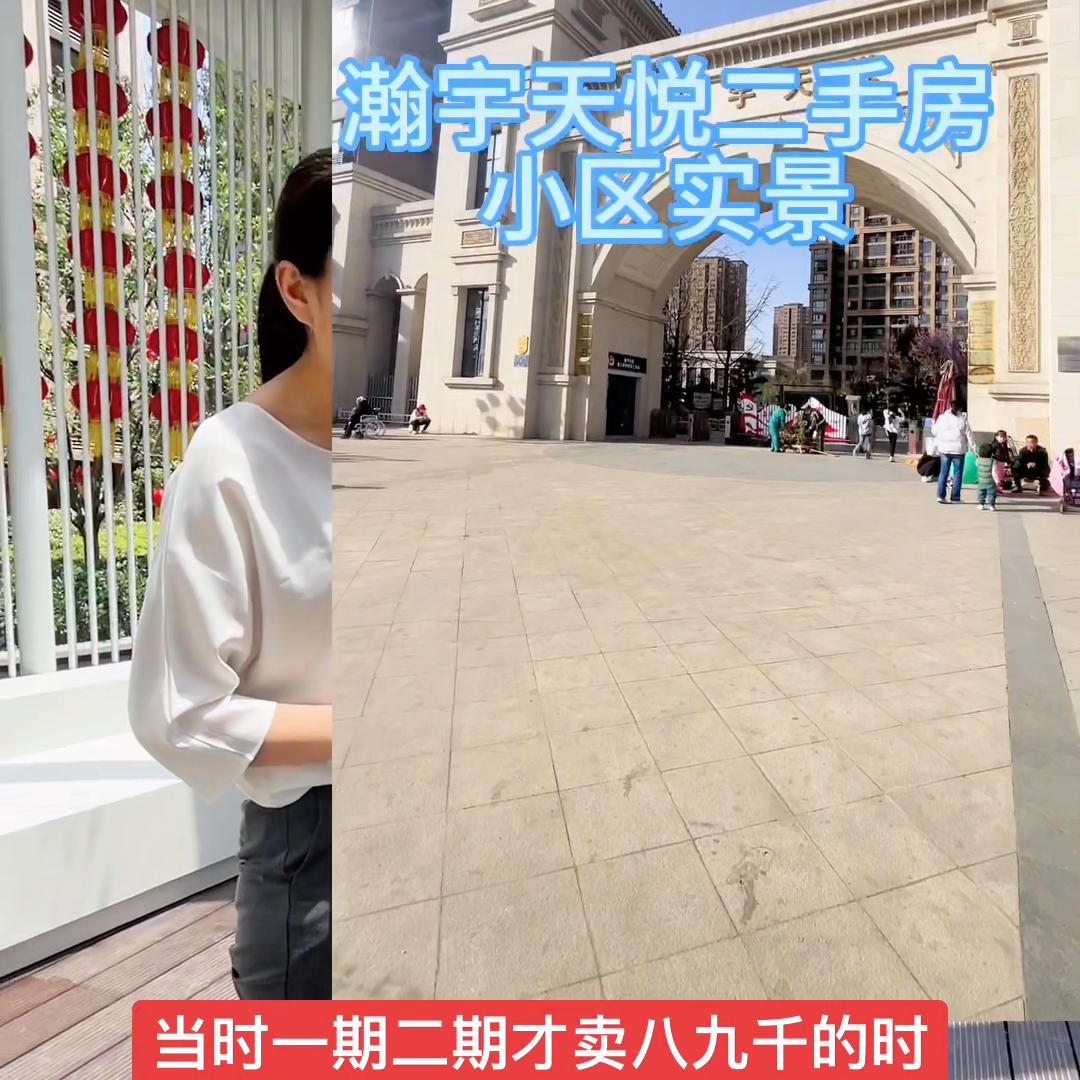 现在新房成了交房就维quan;减配成了标配，哎真的是时...