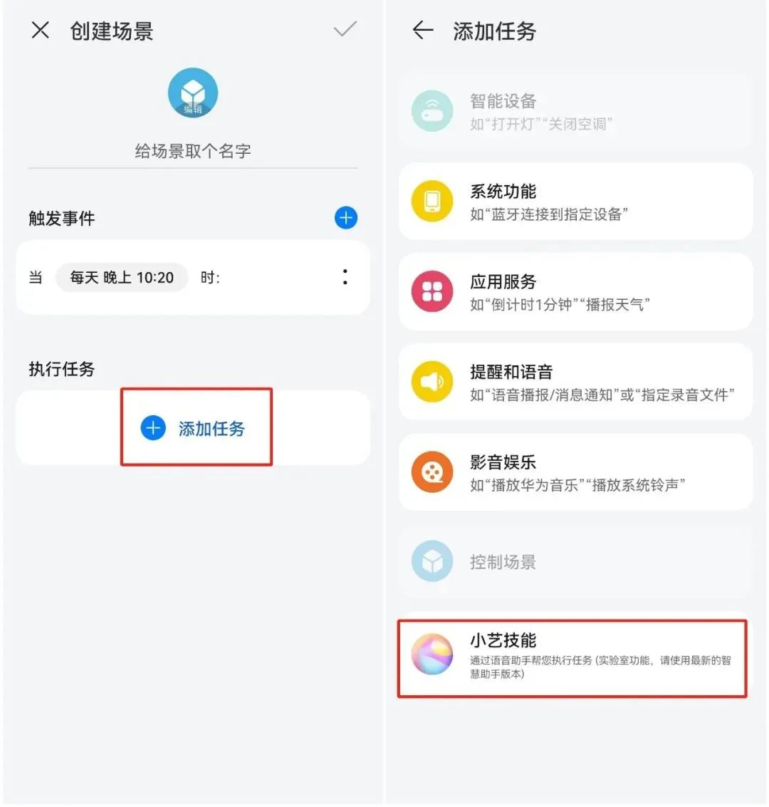 微信有定时发送信息这个功能吗,电脑版微信如何定时自动发送消息