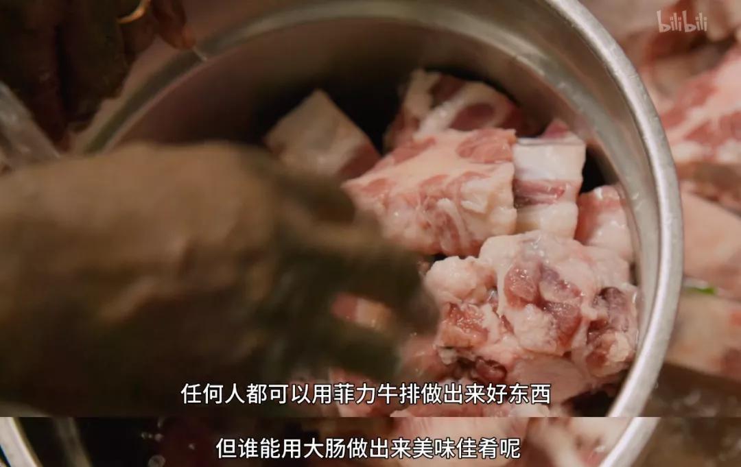 最后一部良心之作,一部真正良心之作全程毫无尿点