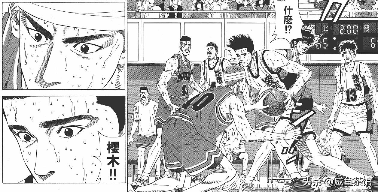 灌篮高手最光荣的时刻樱木花道,灌篮高手剧情排行榜