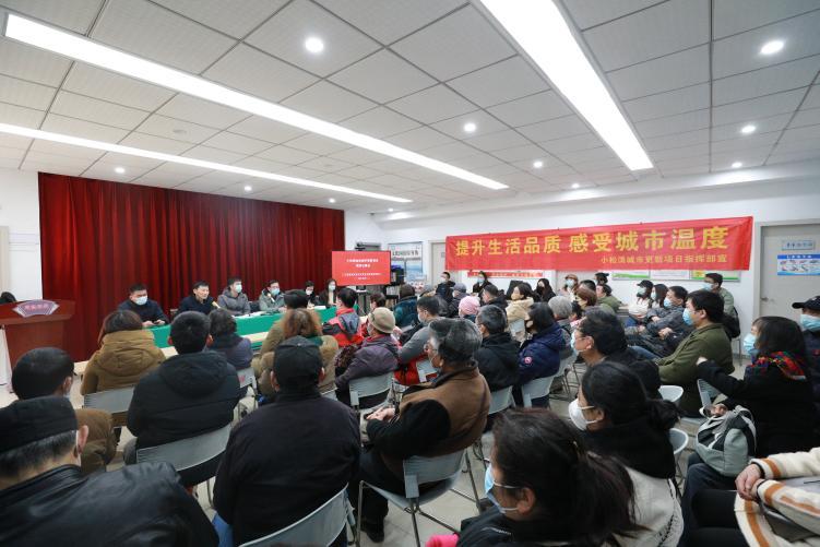 加速更新中,加速更新