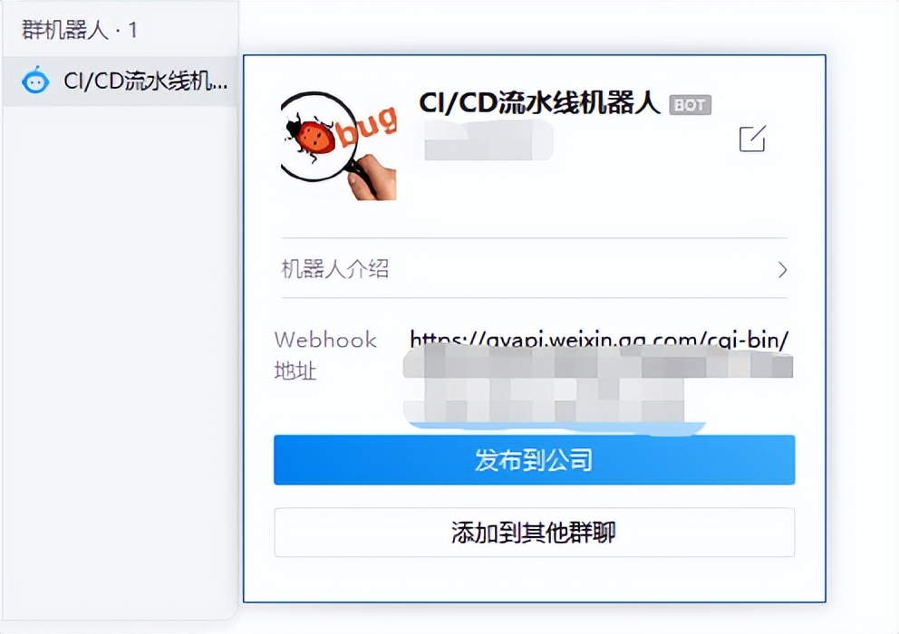 jenkins持续集成怎么做自动化,jenkins和cicd