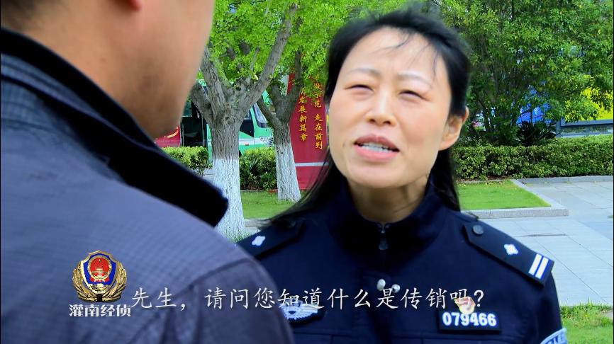 千万别碰！否则血本无归，还连累亲友！