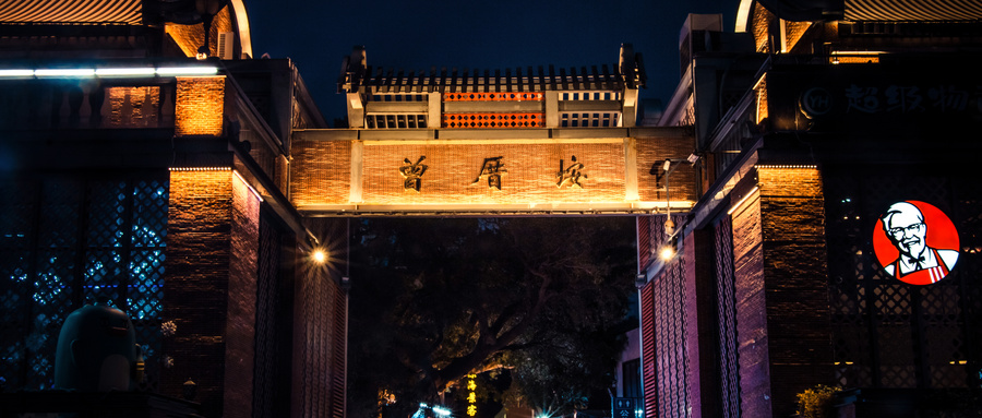 厦门有哪些地方适合带孩子去玩,厦门春节带孩子去哪里玩