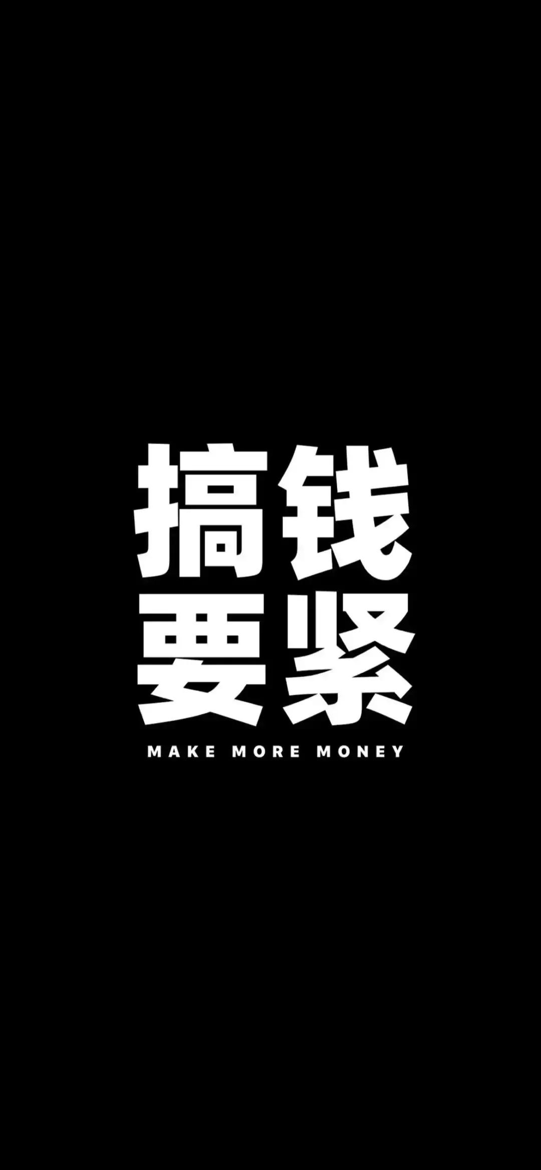 高清全面屏手机壁纸,米奇壁纸高清全面屏