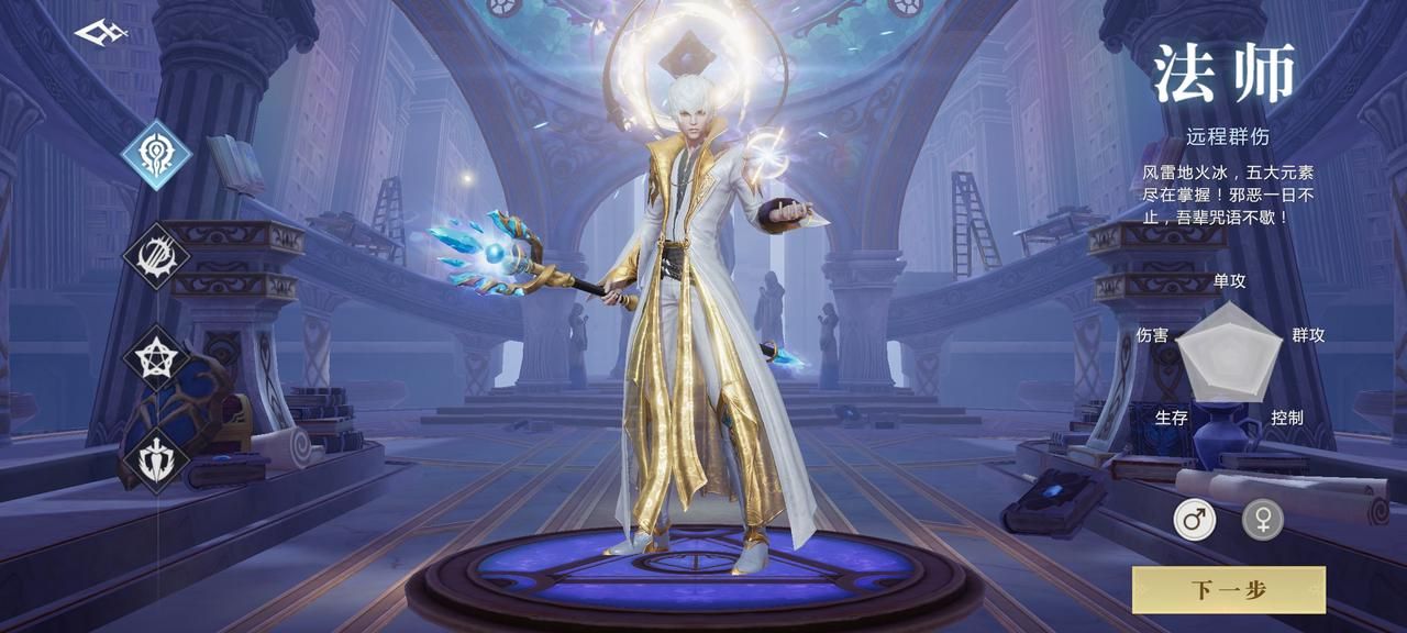 魔域手游新开服攻略,魔域手游2首发出官网吗