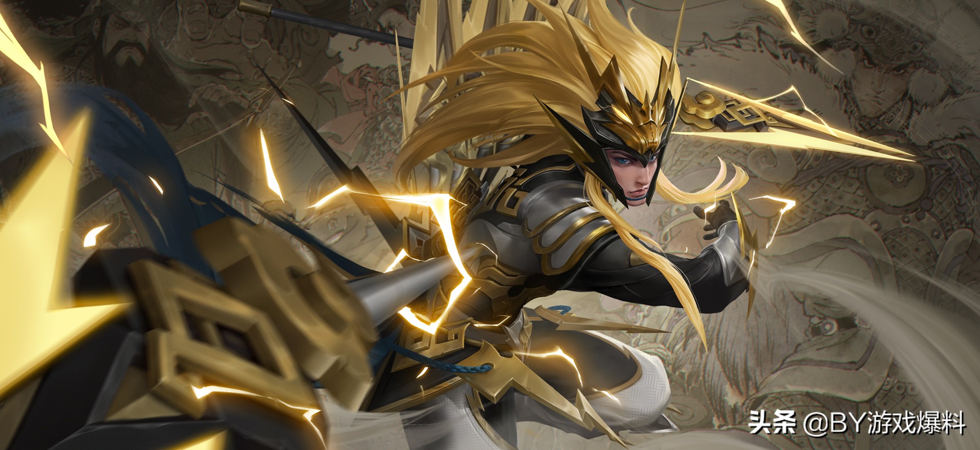 王者荣耀s26赛季结束的准确时间,王者荣耀s26赛季版本