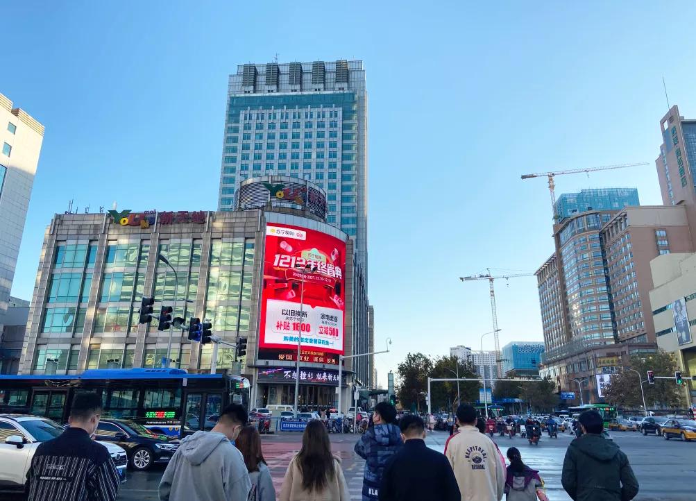 石家庄新天地关闭了吗,石家庄新天地倒计时