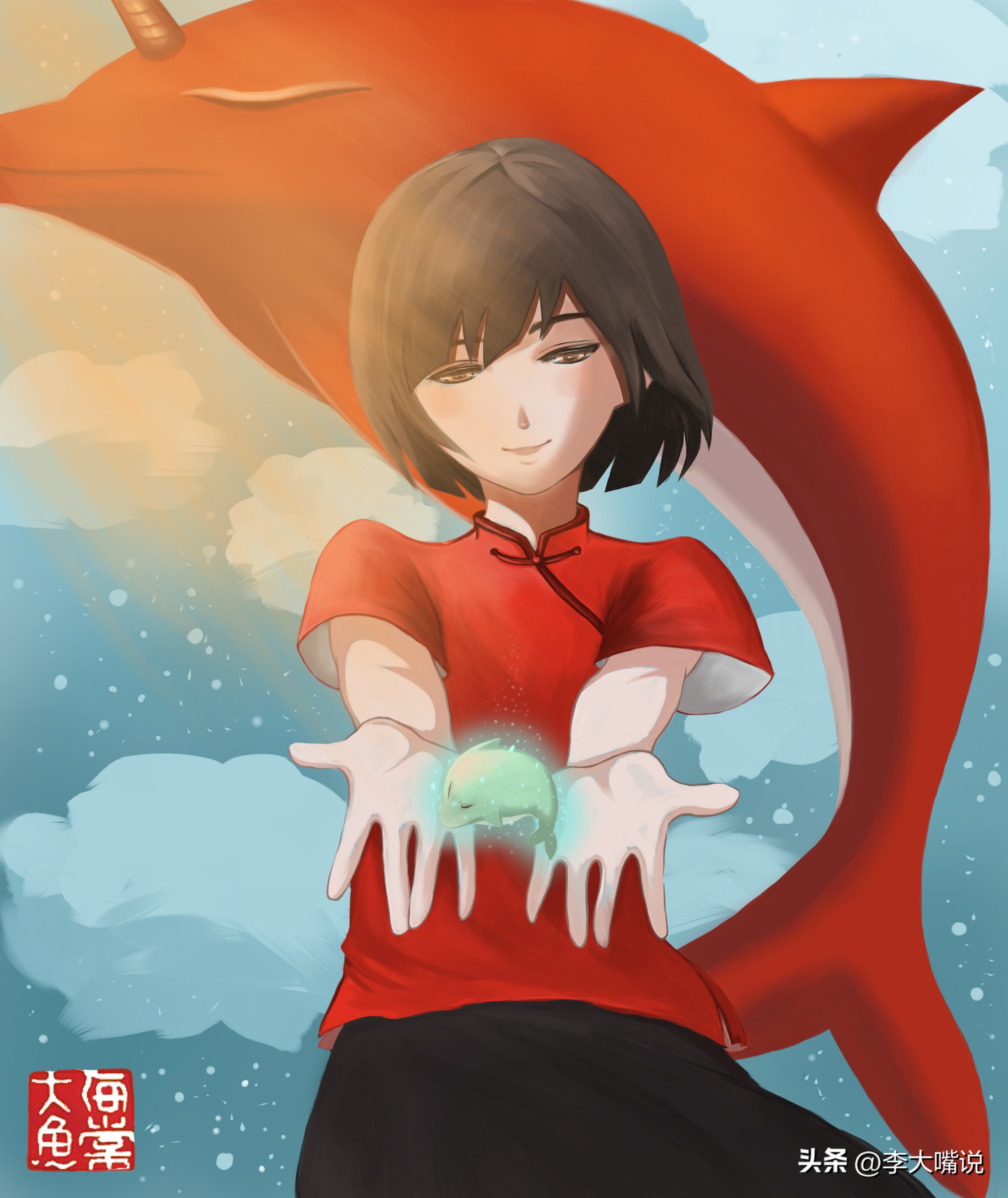 大鱼海棠电影解析,大鱼海棠电影解读