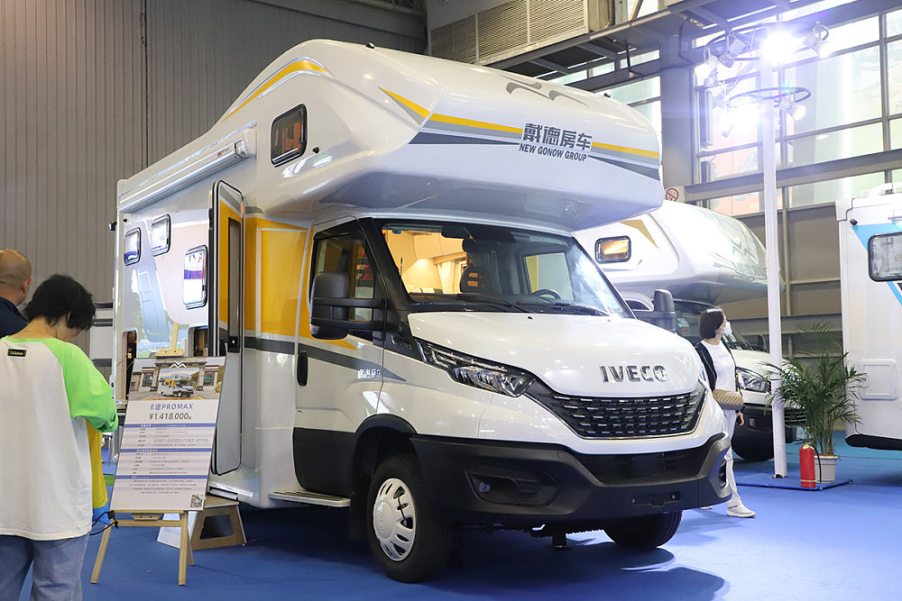 戴德e途五周年,戴德e途6.5吨底盘