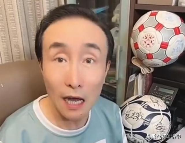 李佳航直播谈国足,李佳航男足