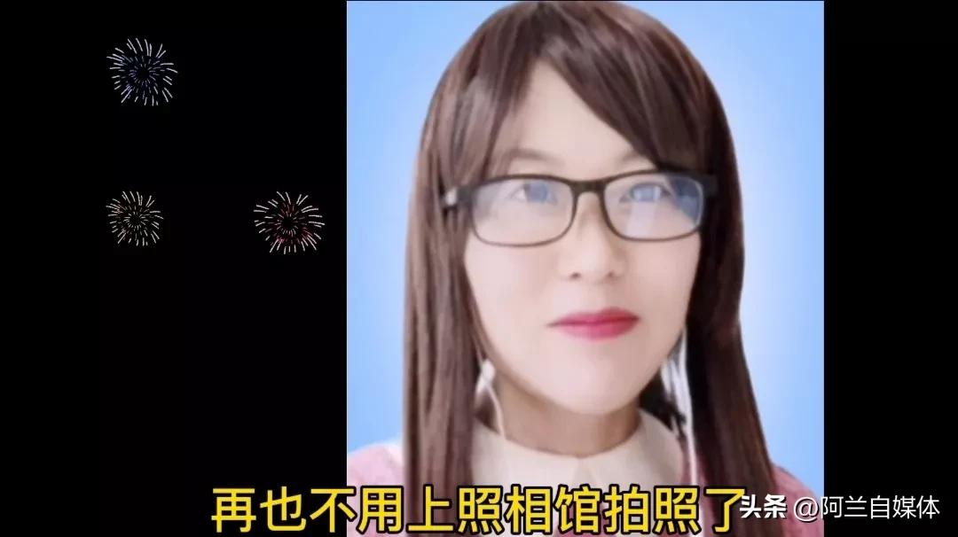 微信拍证件照功能在哪里,微信怎么免费制作证件照