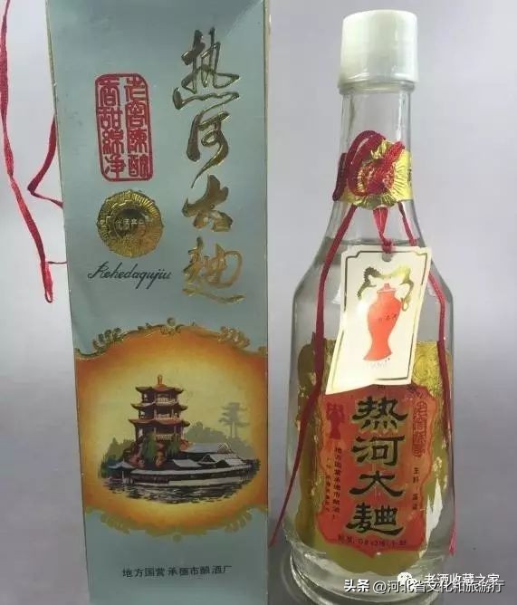 记忆中的那瓶酒,在河北90年代流行过的老酒