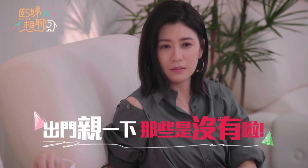 小s婚礼大s发言视频大全,大s婚礼视频小s感动落泪