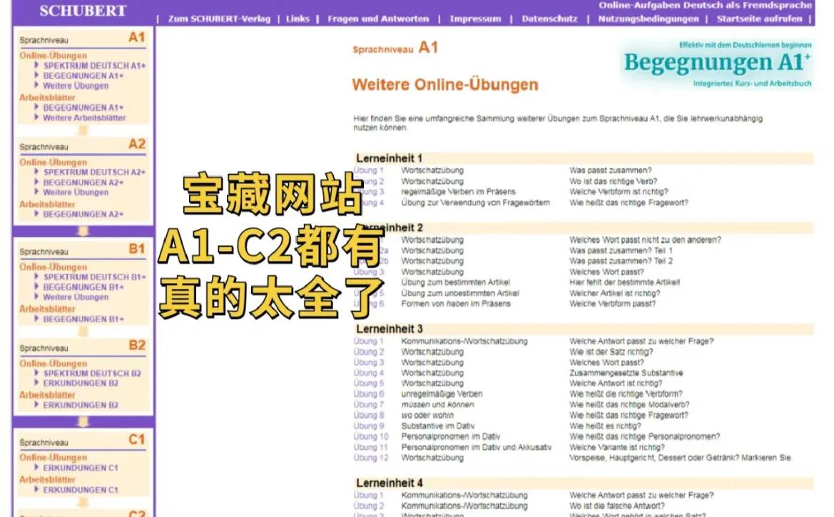 德语初学者推荐书单,从零自学德语书籍推荐