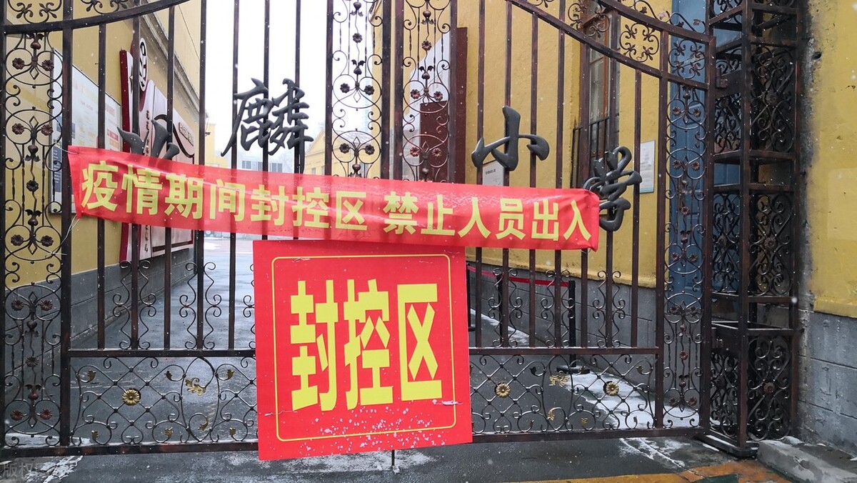 京东被骂事件完整版,京东为何一再延迟发货