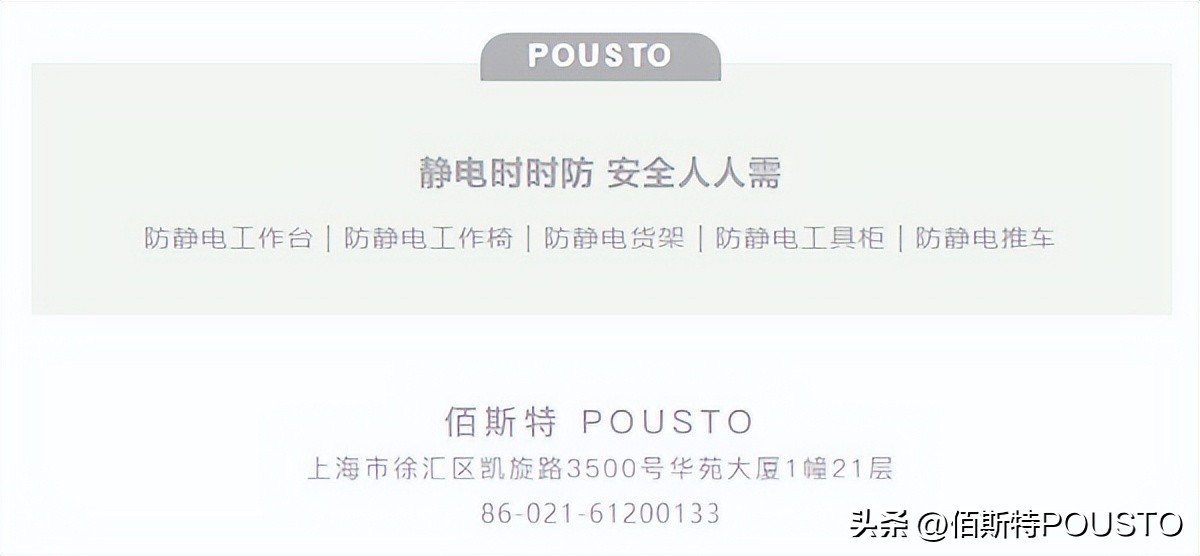 智能化仓库管理有哪些,智能仓库管理经营模式