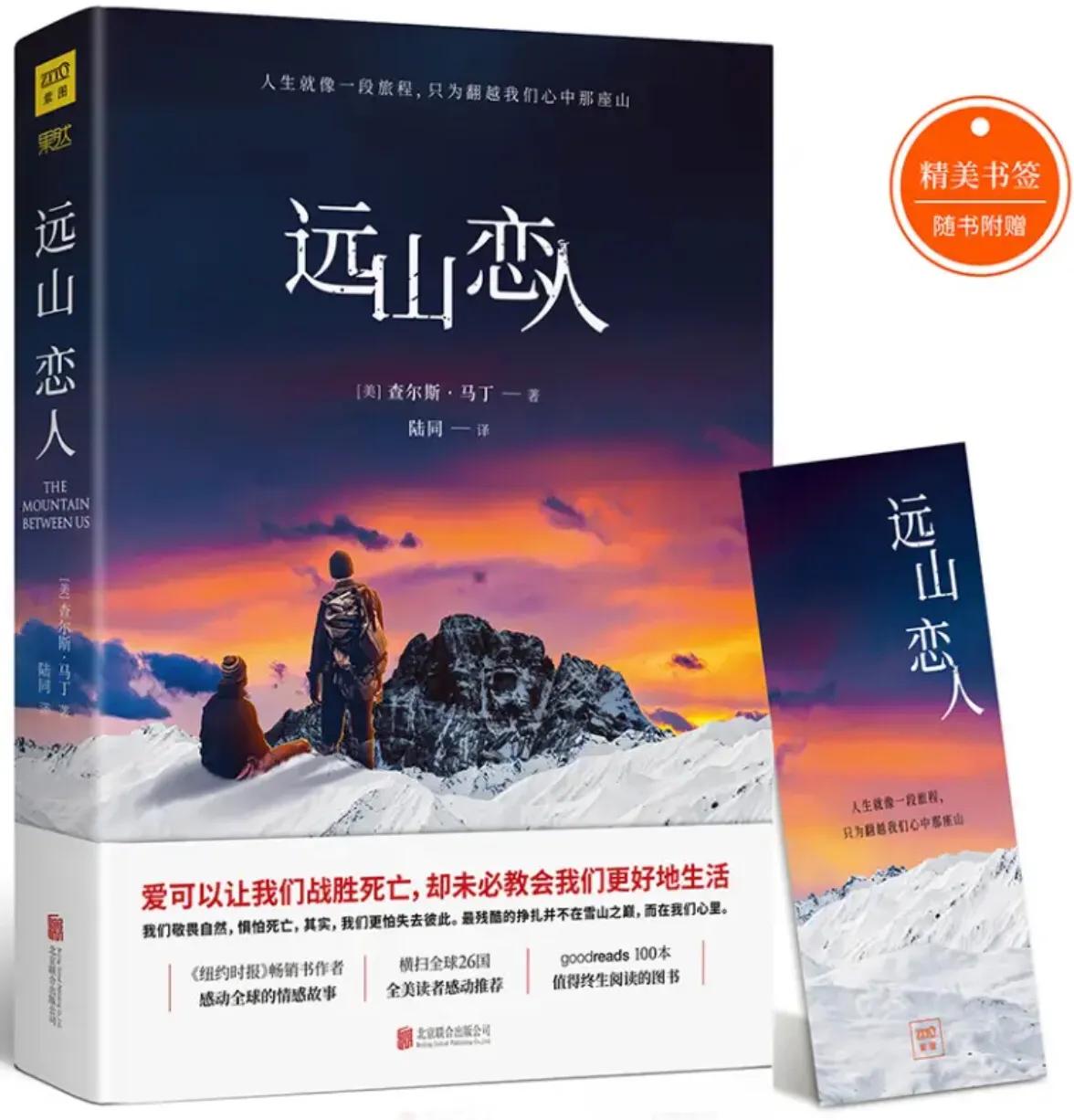 2018年走心的书单,2018年董卿书单