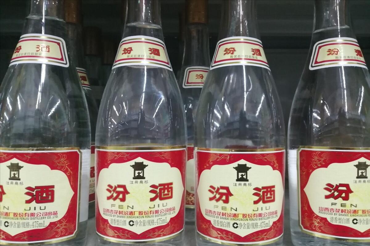 汾酒玻汾黄盖还是红盖销量大,汾酒53度黄盖玻汾真假鉴别