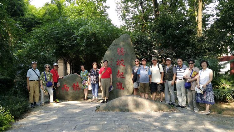 姊崇悊鍘嗗彶鑴夌粶杩藉鏂囧寲鏍硅剦,姊崇悊鍘嗗彶鑴夌粶