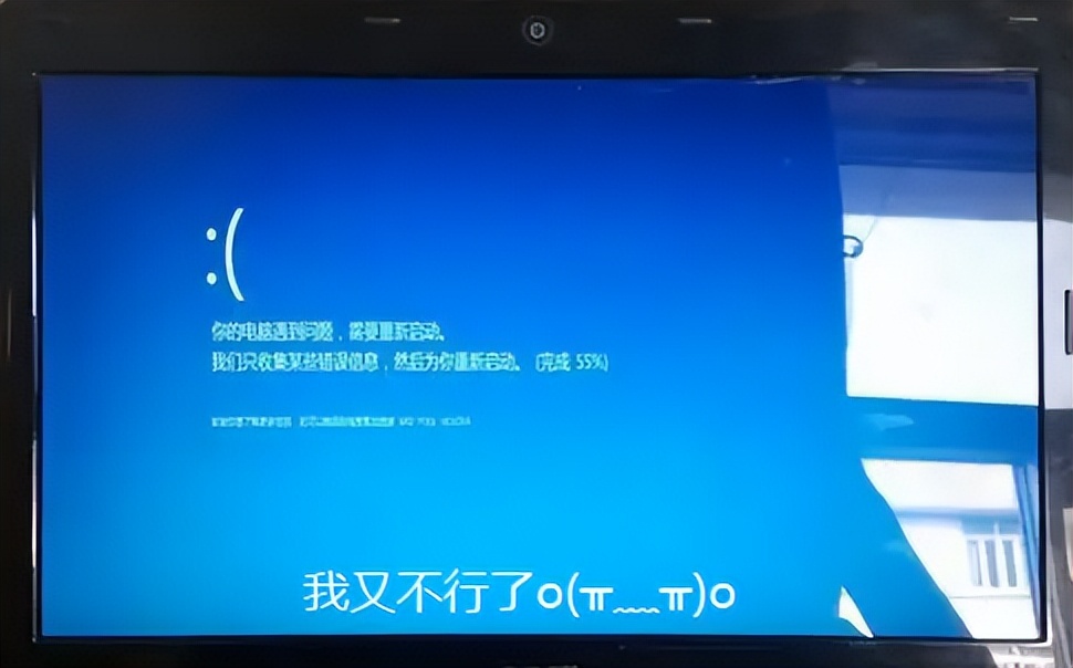 彻底解决笔记本散热问题,笔记本散热不行有什么解决方案