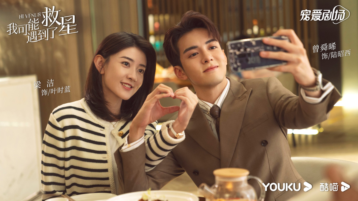 去有风的地方是不是原创剧本,去有风的地方电视剧剧本