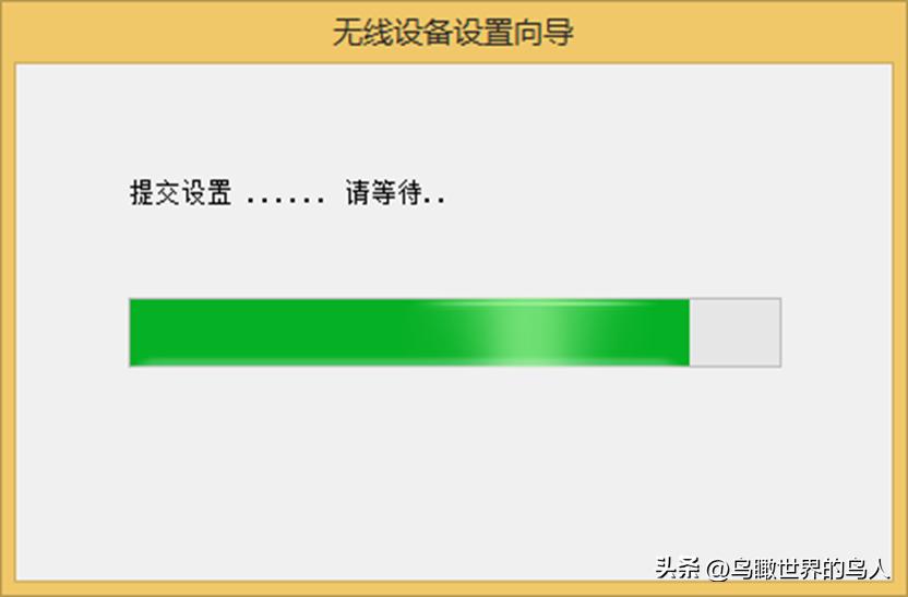 「技术0020」施乐P228,P268,M226,M268无线设置