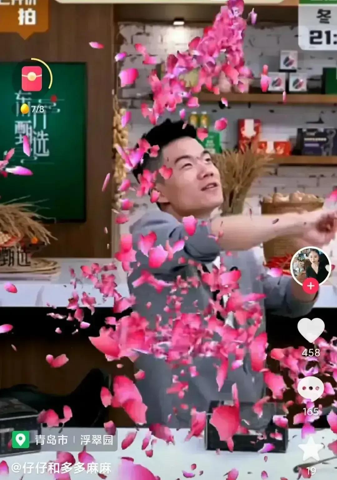 2023央视网络春晚董宇辉,2023年度品牌人物董宇辉