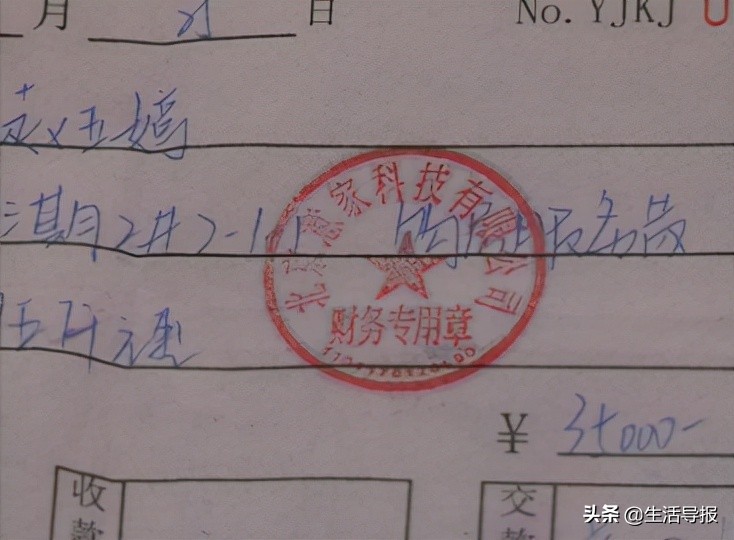 沈阳荣盛城的房子如何,沈阳荣盛城一期情况