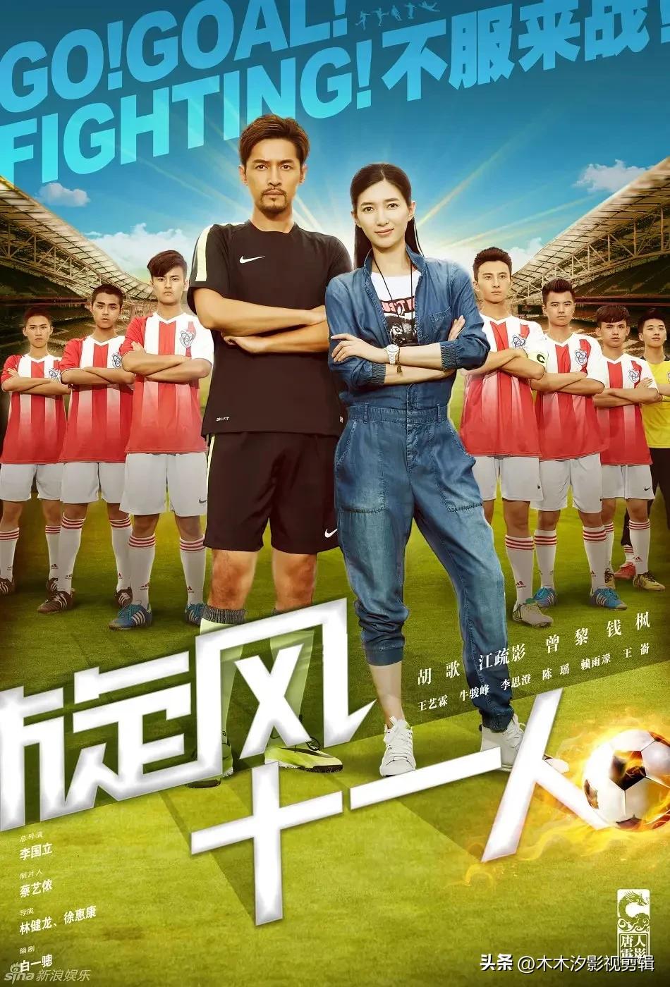 胡歌的10部电视剧每一部都是经典,盘点胡歌主演的七部电视剧