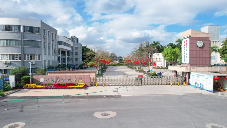 深圳光明中学2023年招收多少人,深圳市光明区高级中学特招分数线