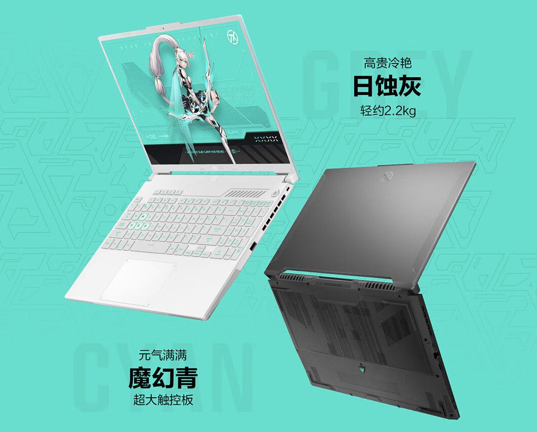 华硕天选5pro10999,华硕天选5pro游戏本多少钱