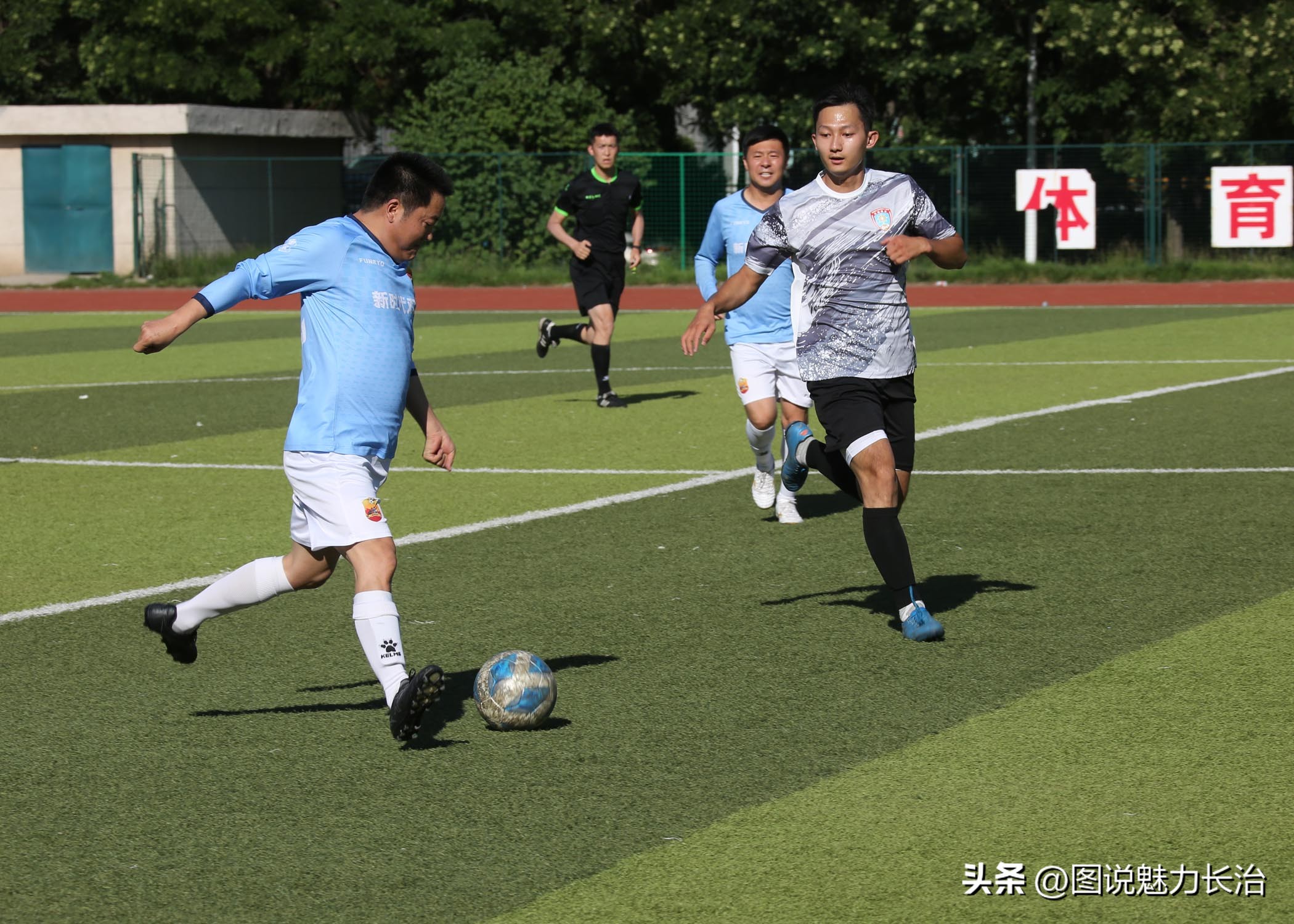 2024长治足球比赛赛程,体总杯中国城市足球联赛