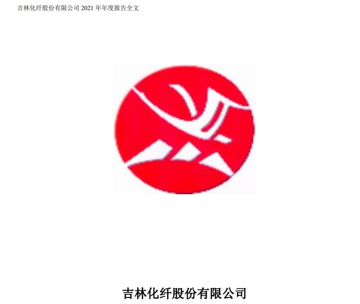 a股碳基复合材料的股票,a股碳基材料龙头股票一览