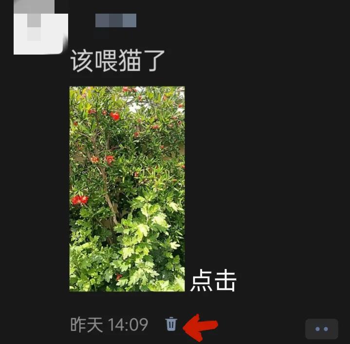 微信朋友圈怎么打开使用,微信朋友圈使用技巧大全图解