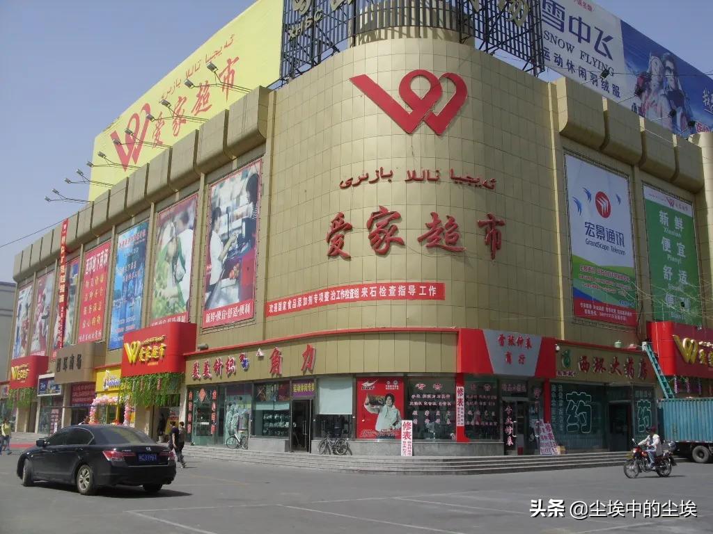 超市盈利点在哪里,揭秘超市的盈利模式及收入解析