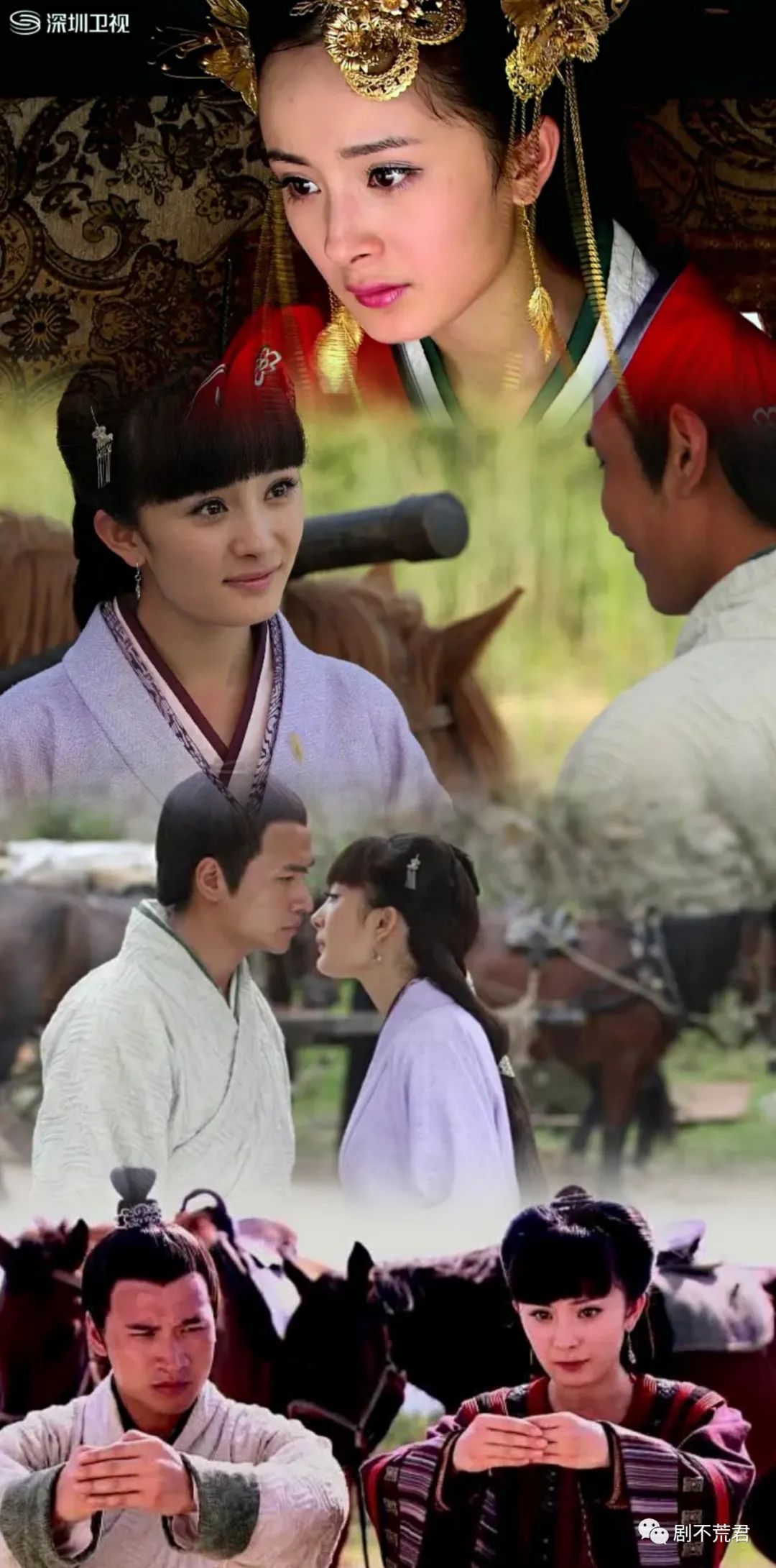 cp感爆棚的古装cp盘点,古装剧里让人意难平的cp