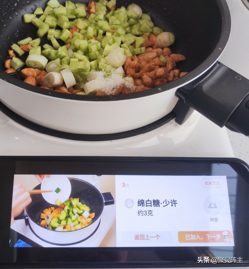 智能炒菜机的缺点,体验一下智能炒菜机