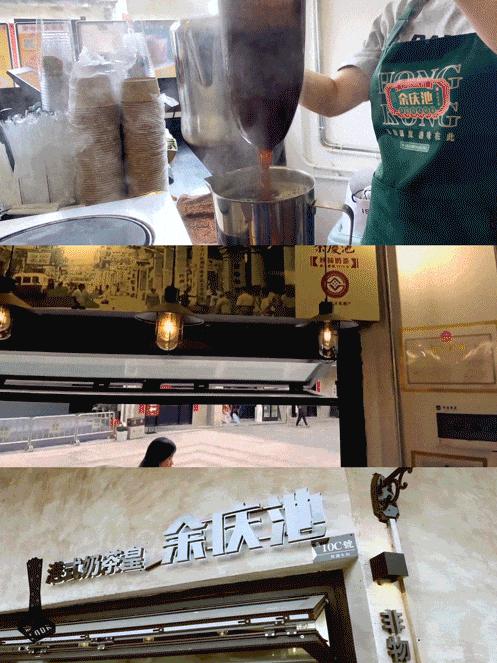 娣卞湷瑙傛緶鐧惧勾鍙ゅ,娣卞湷鐧惧勾鍙ゅ