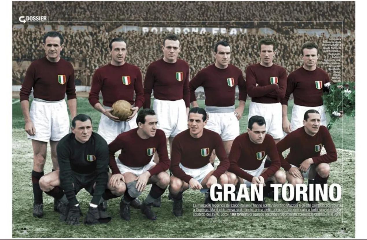 传统豪门国家队,豪门国家队