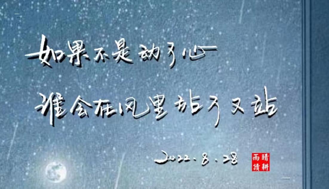没有人消失大家都跟想念的人联系,没人会突然消失和想念的人联系