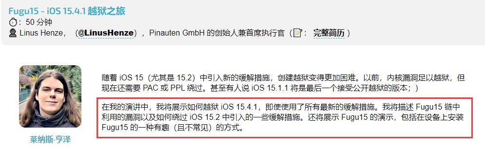 ios16.0.2正式版锁屏画面,ios16正式版新功能锁屏