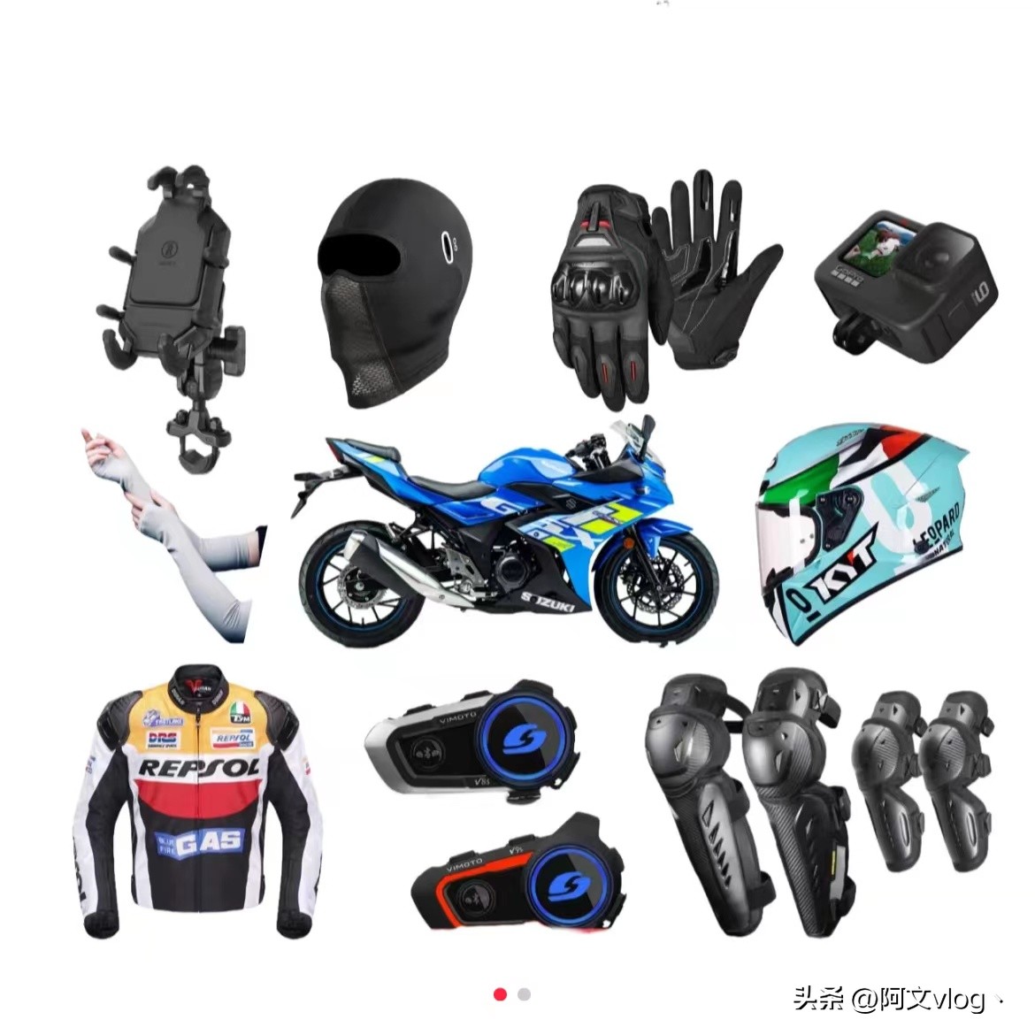 摩托装备清单一览表,新手买摩托必备品