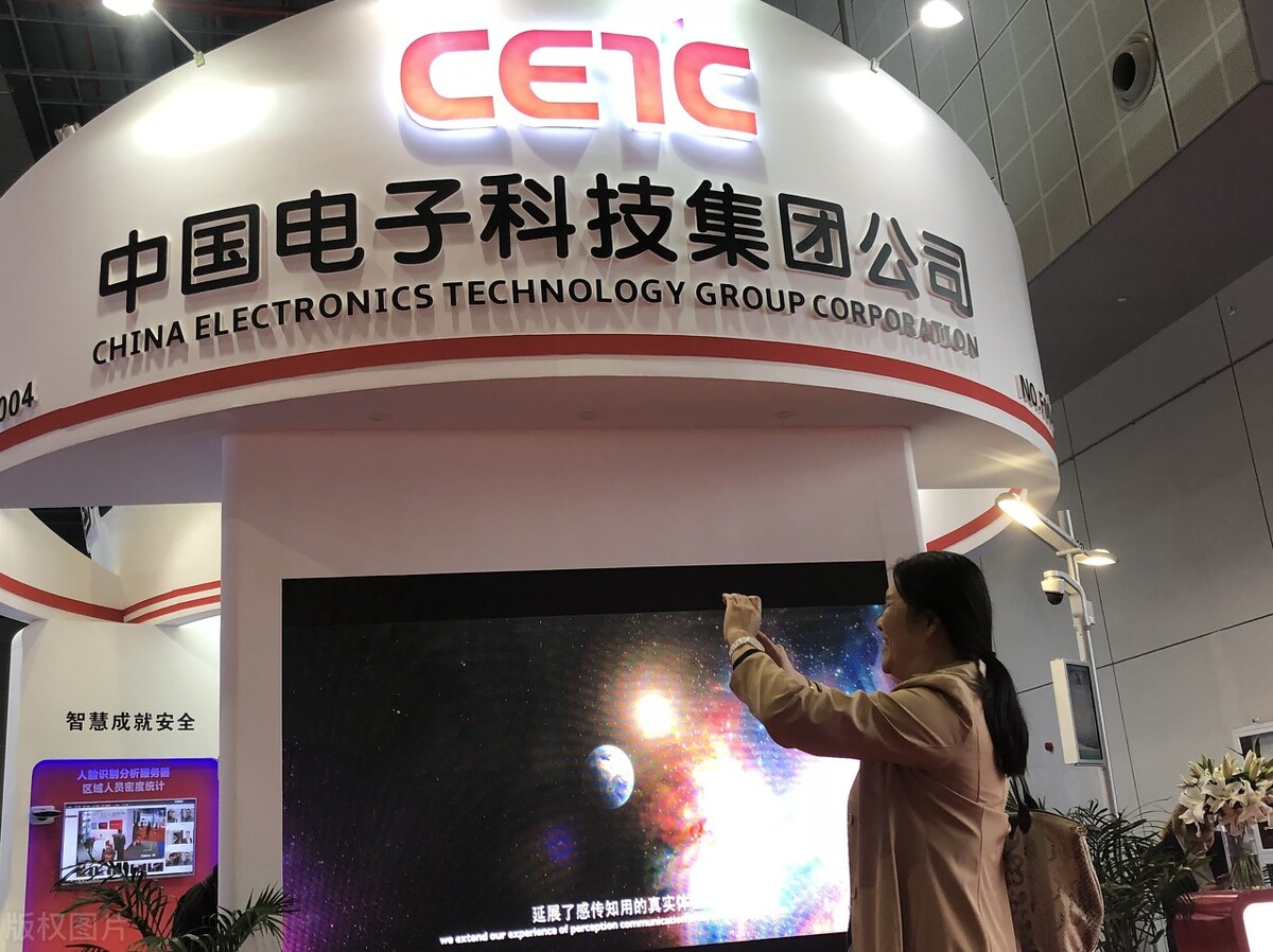 a股军工继续走强,a股军工股票有哪些