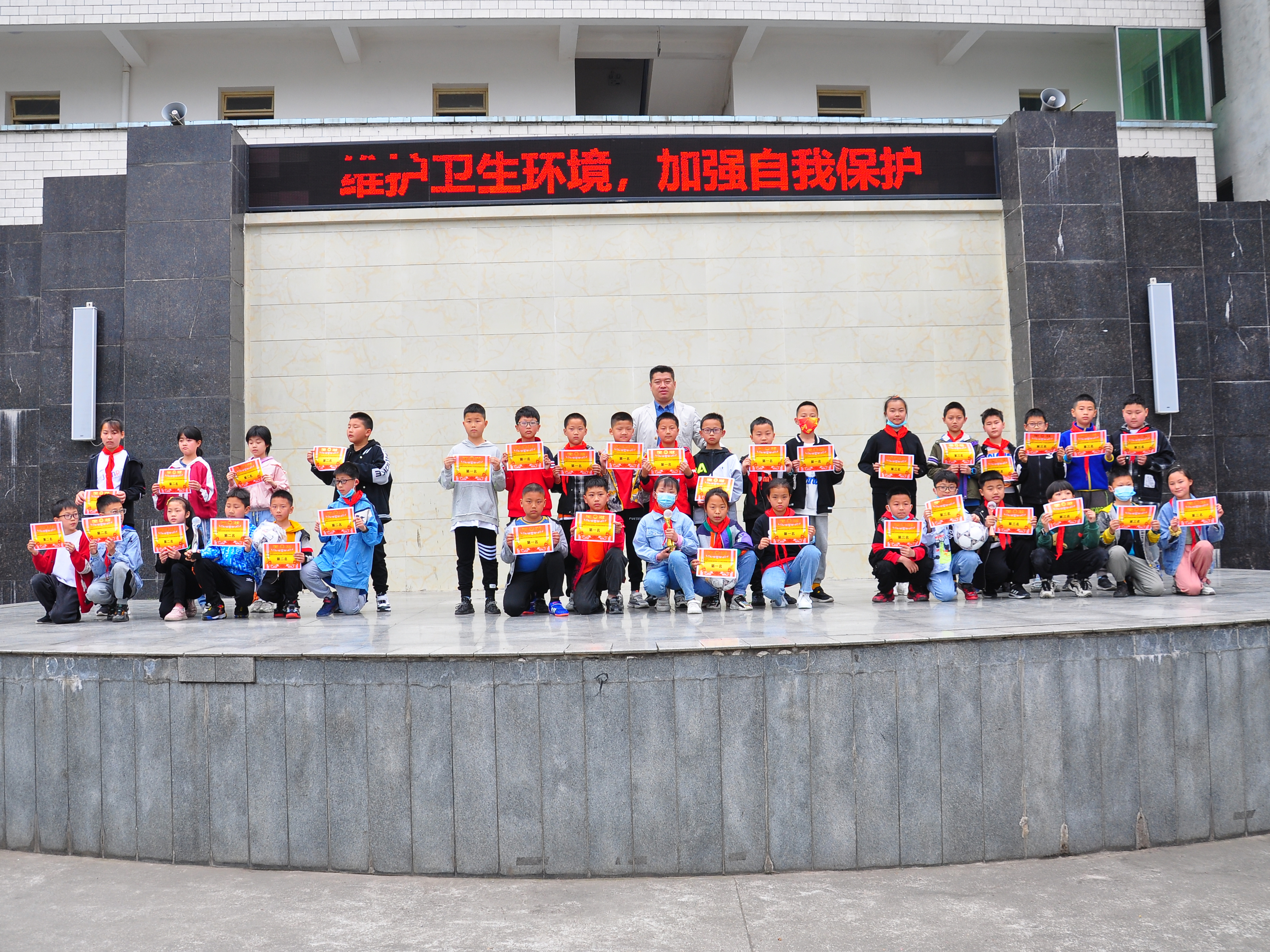 桑枣中学2021足球比赛,安州桑枣中学足球赛