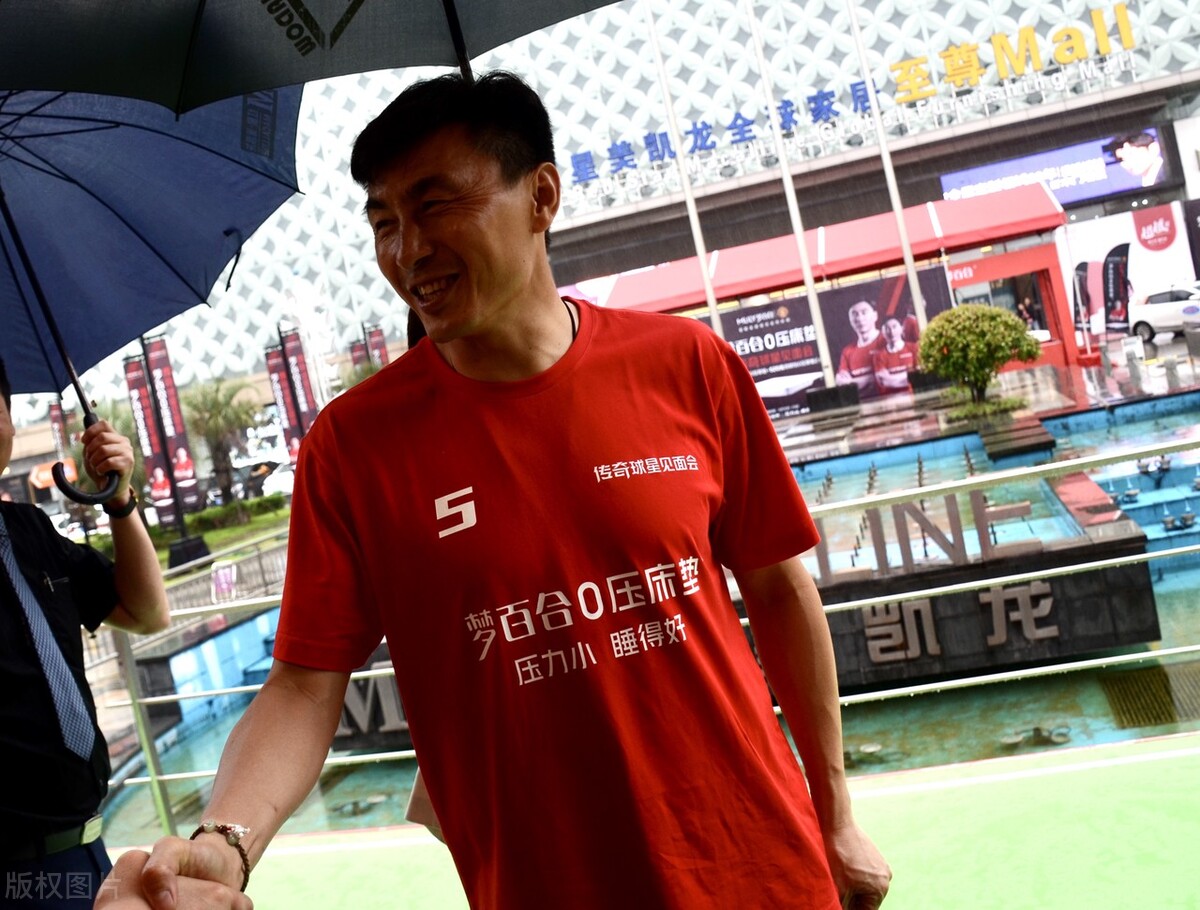 精力旺盛！有人找出董路22年前的稿件，写错李伟峰和区楚良的名字